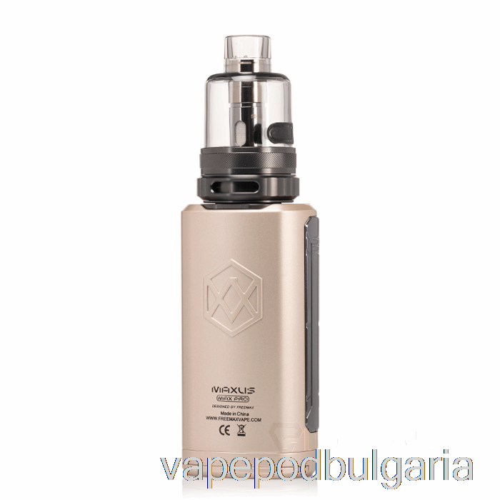 Vape 10000 Дръпки Freemax Maxus Max Pro 168w Starter Kit Gold